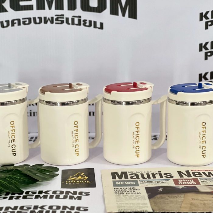 กระบอกน้ำเก็บความเย็น